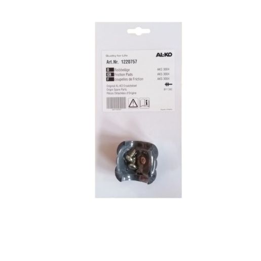 RECAMBIO ESTABILIZADOR AKS3004  1220757